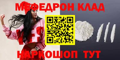 герыч Брянск