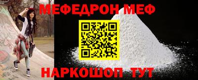 герыч Брянск