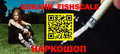 герыч Брянск