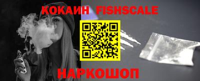 марихуана Боровичи