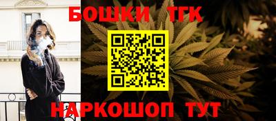 герыч Брянск