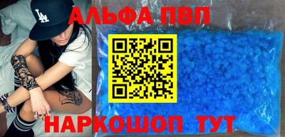 герыч Брянск