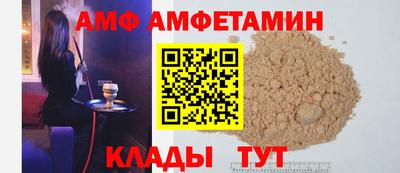 марихуана Боровичи