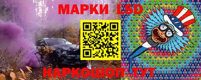 марихуана Боровичи