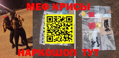 марихуана Боровичи